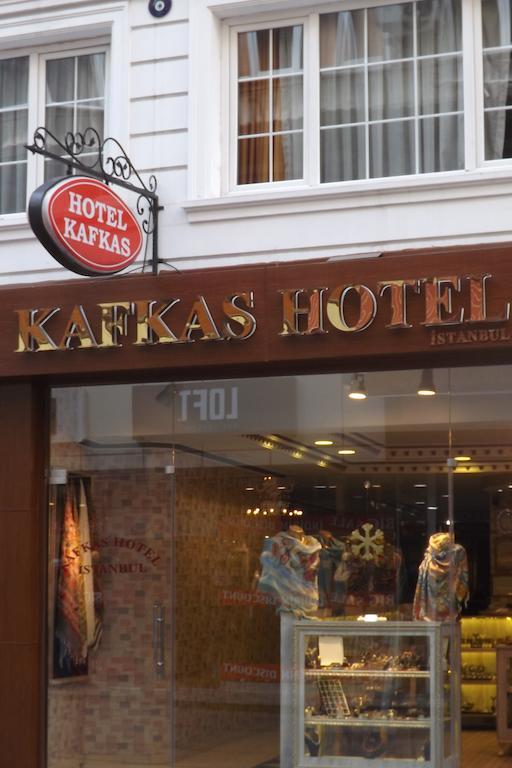 Kafkas Hotel Istanbul Bagian luar foto